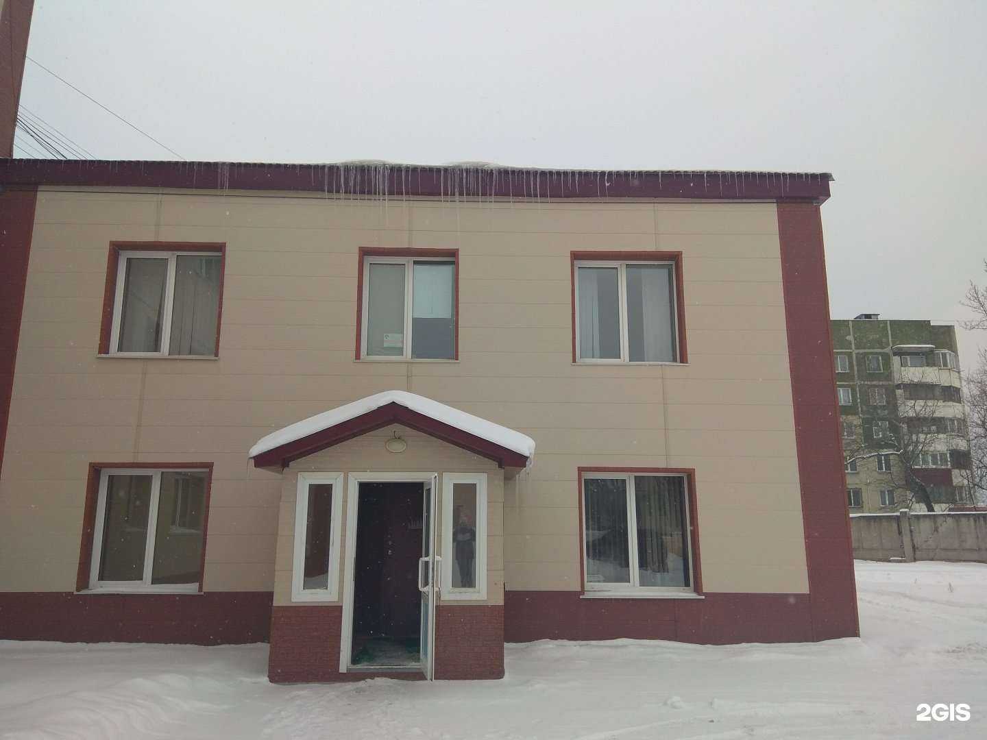 Отзывы на компанию Макси в Южно-Сахалинске c фото - фотография 2 из 2