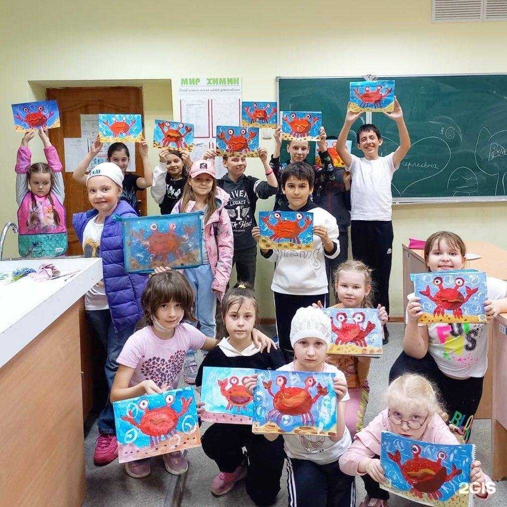 Отзывы на компанию Step & Way в г. Ставрополь c фото