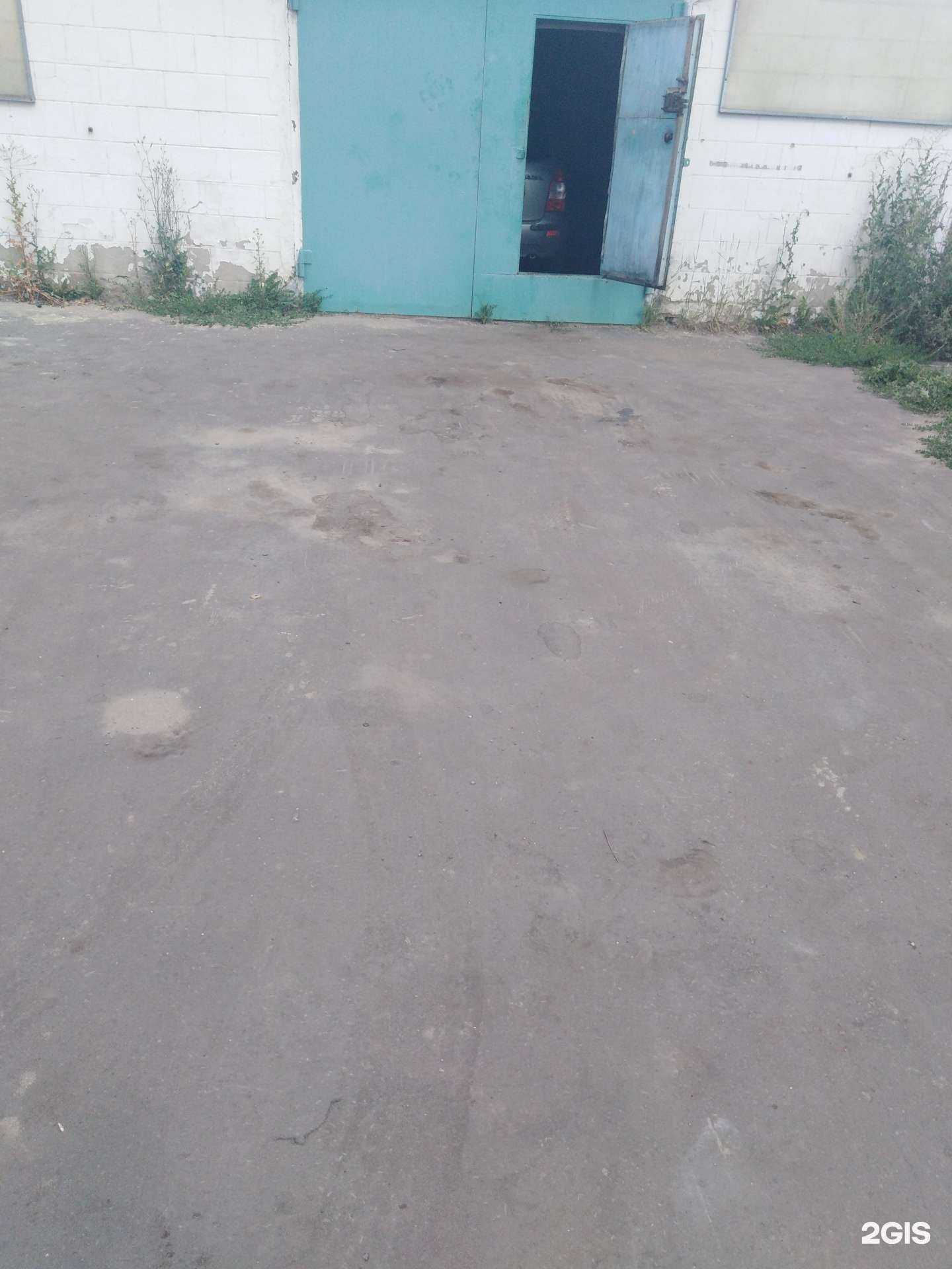 Отзывы на компанию Центр диагностики в Тамбове c фото