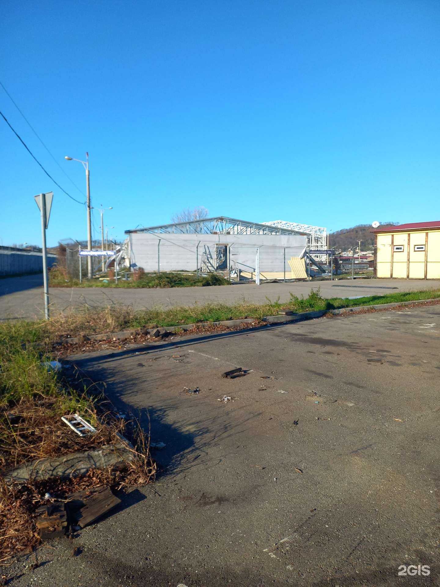 Отзывы на компанию Rosta-sochi в Сочи c фото