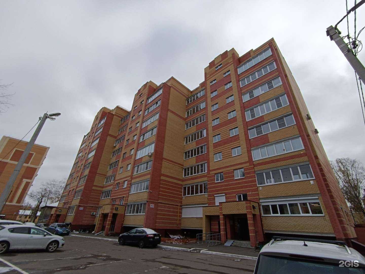 Отзывы на компанию Пчёлка в Йошкар-Оле c фото - фотография 2 из 2