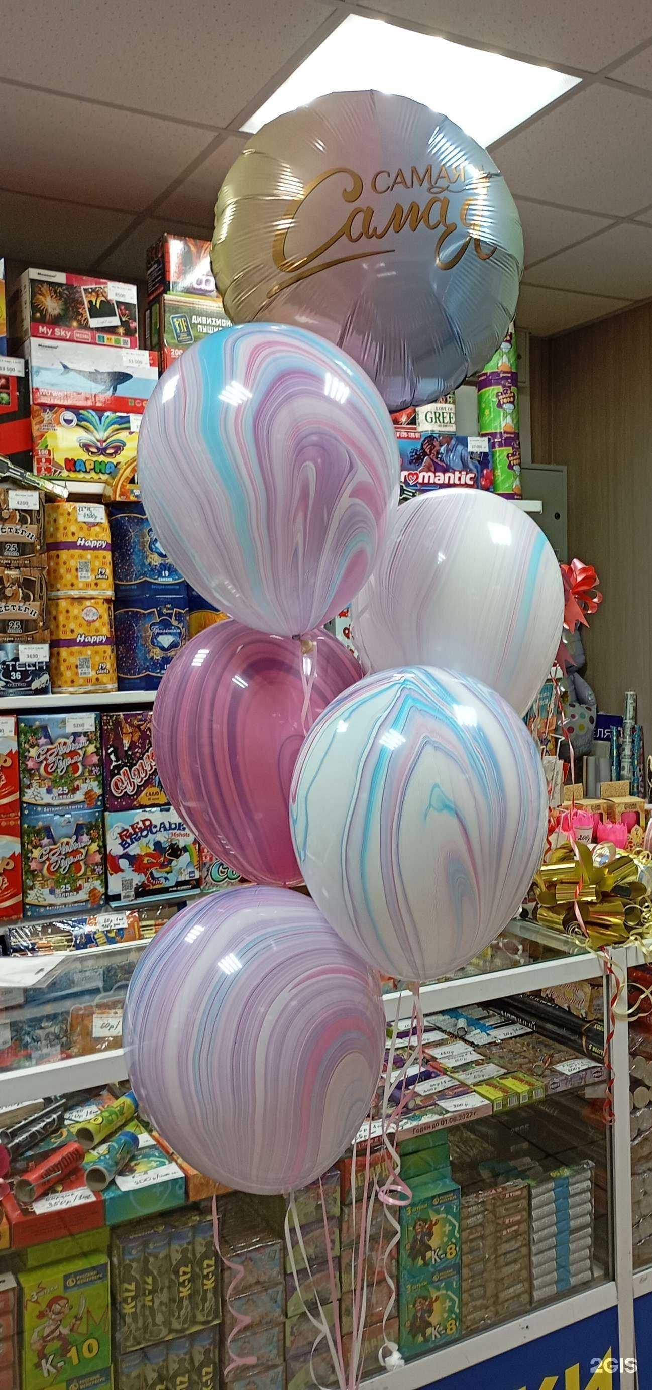 Отзывы на компанию Калейдоскоп в Новокузнецке c фото