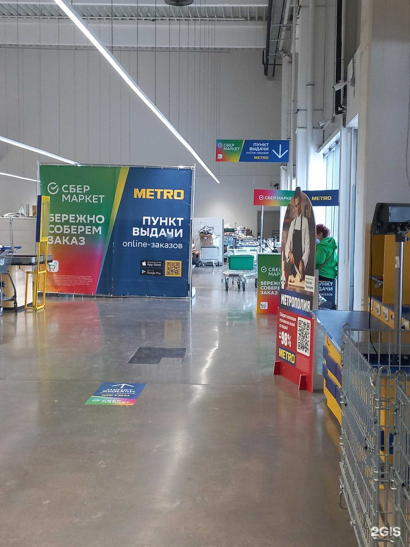 Отзывы на компанию Купер в г. Тольятти c фото