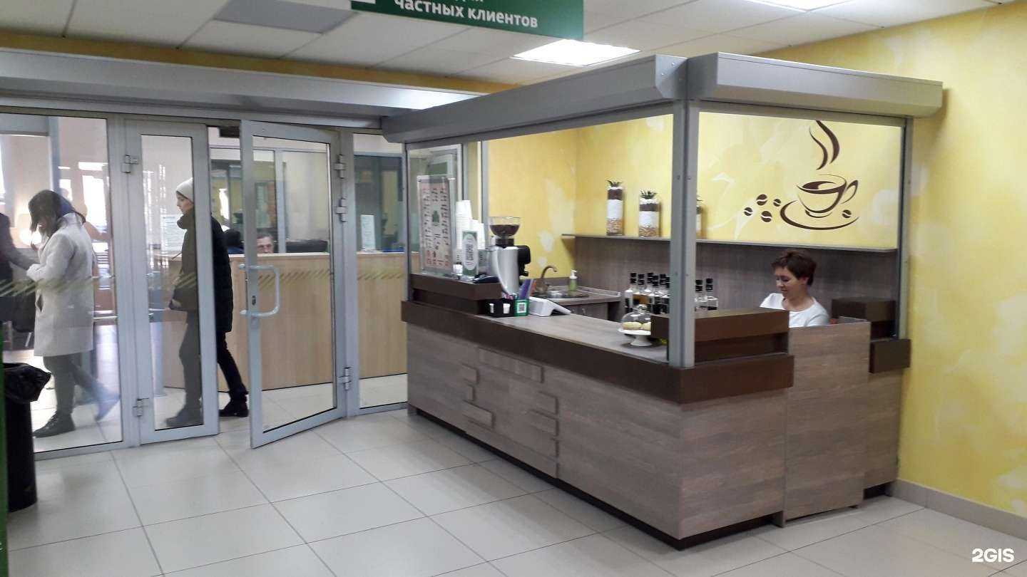 Отзывы на компанию ГринДей в Улан-Удэ c фото