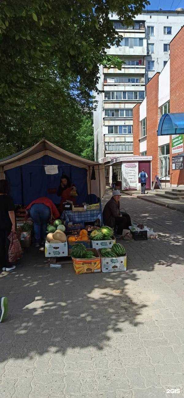Отзывы на компанию Маскавит в г. Десногорск c фото