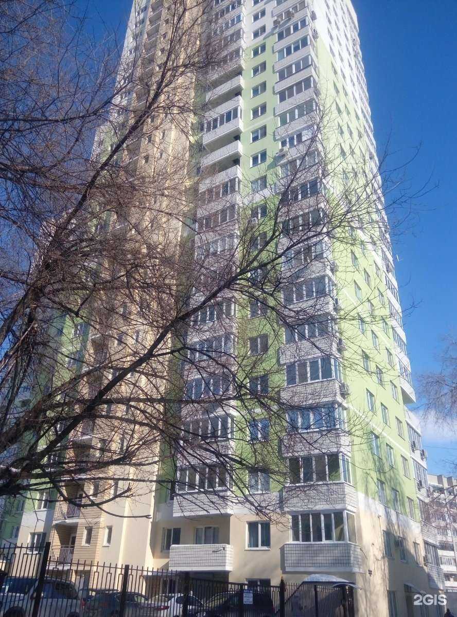 Отзывы на компанию Лондон в Саратове c фото - фотография 2 из 2