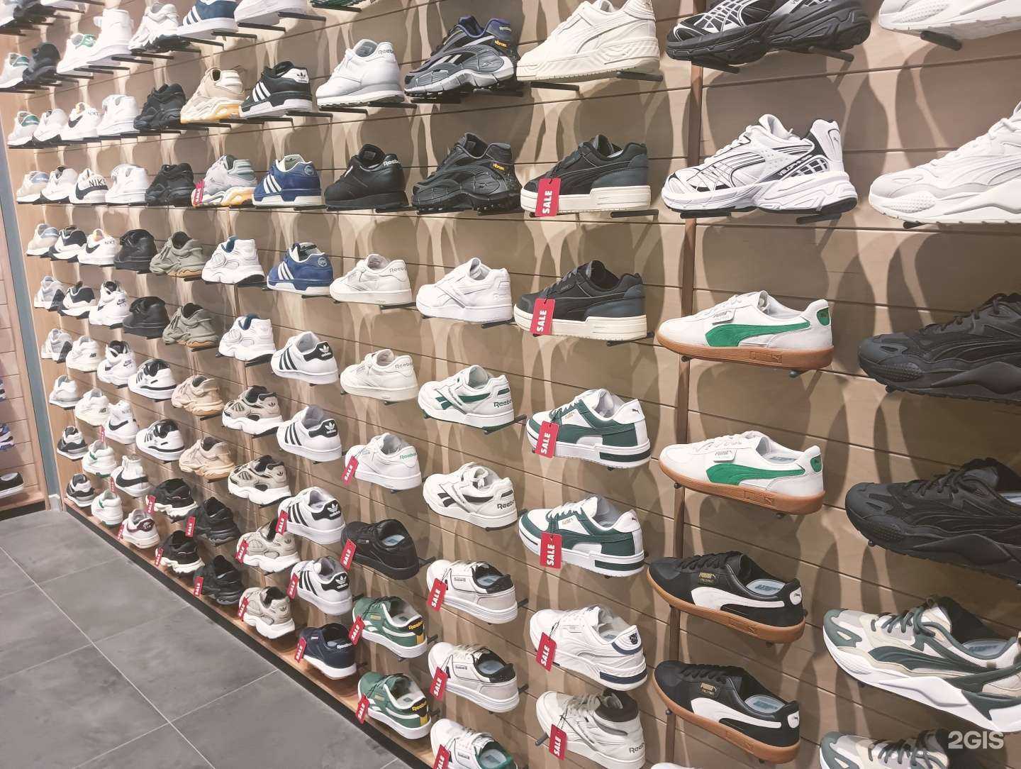 Отзывы на компанию Street Beat в Перми c фото