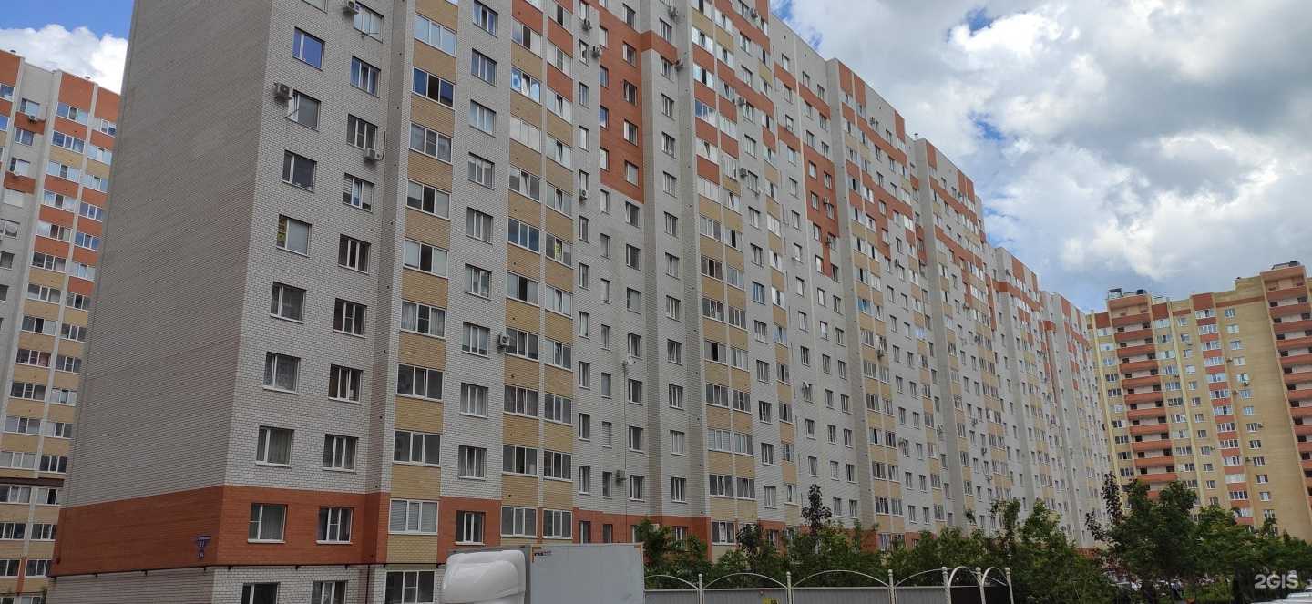 Отзывы на компанию Ева в Ставрополе c фото - фотография 2 из 2