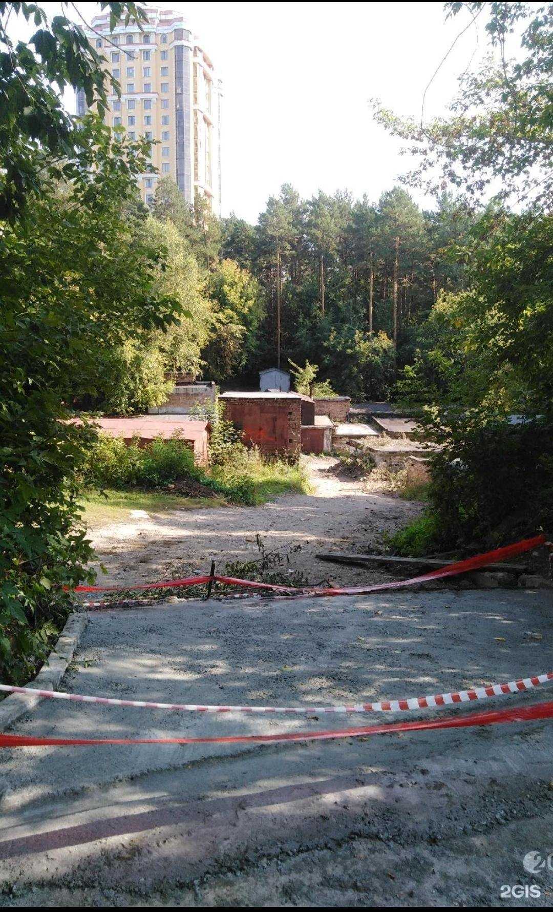 Отзывы на компанию Холод-технолоджи в Новосибирске c фото