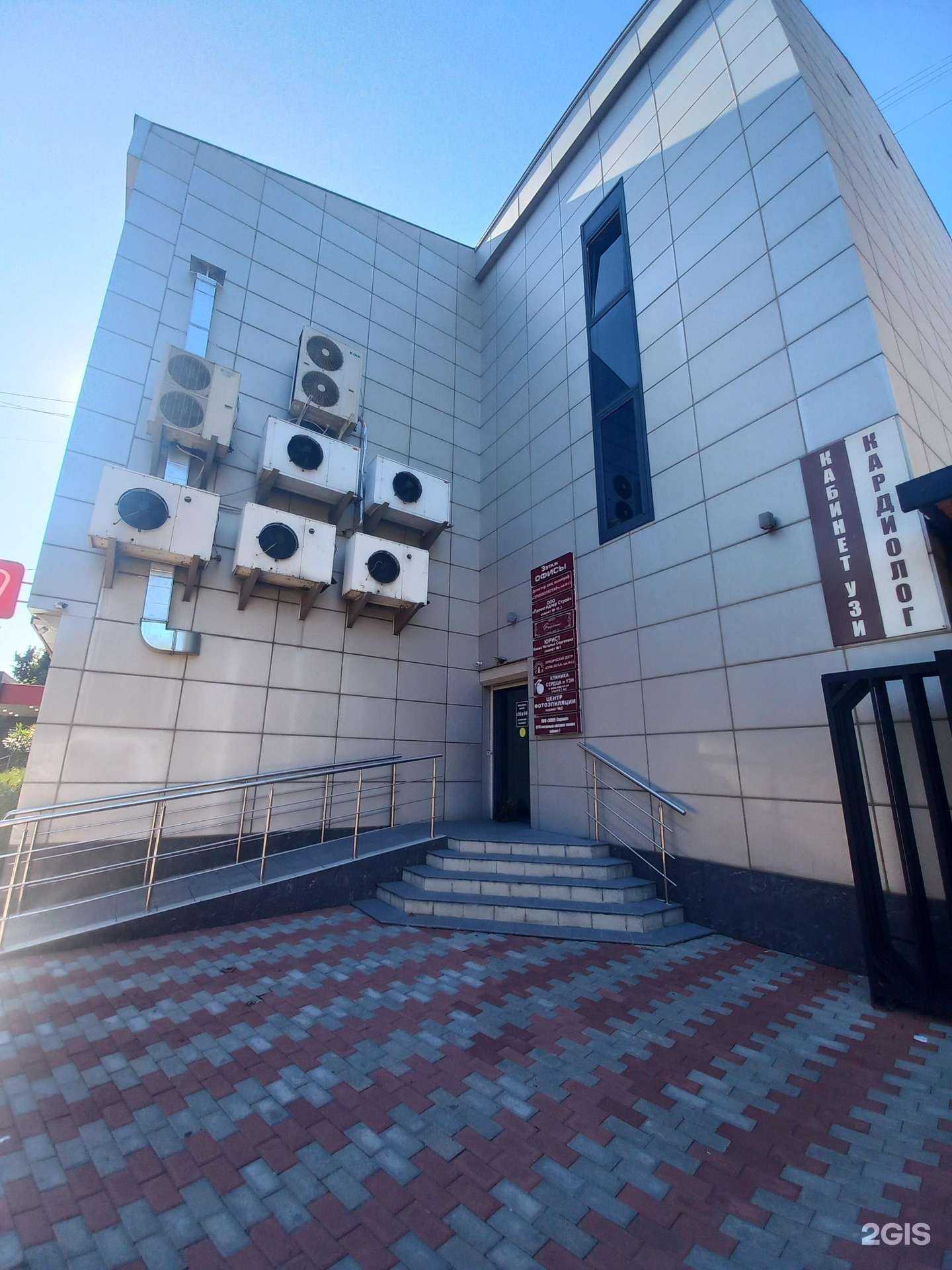 Отзывы на компанию Проект Адлер строй в г. Сочи c фото