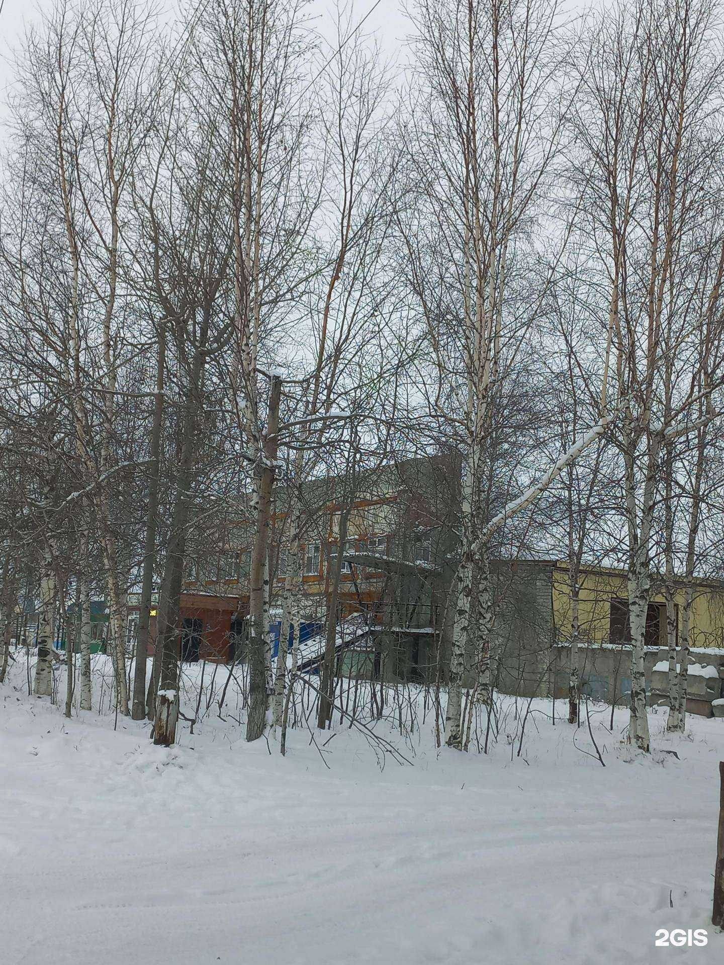 Отзывы на компанию КлеверФарм в Нижневартовске c фото - фотография 2 из 2