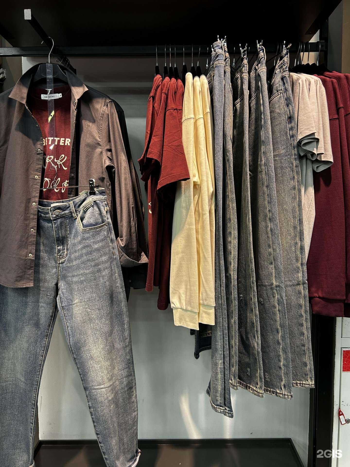 Отзывы на компанию Instyle men в Рязани c фото