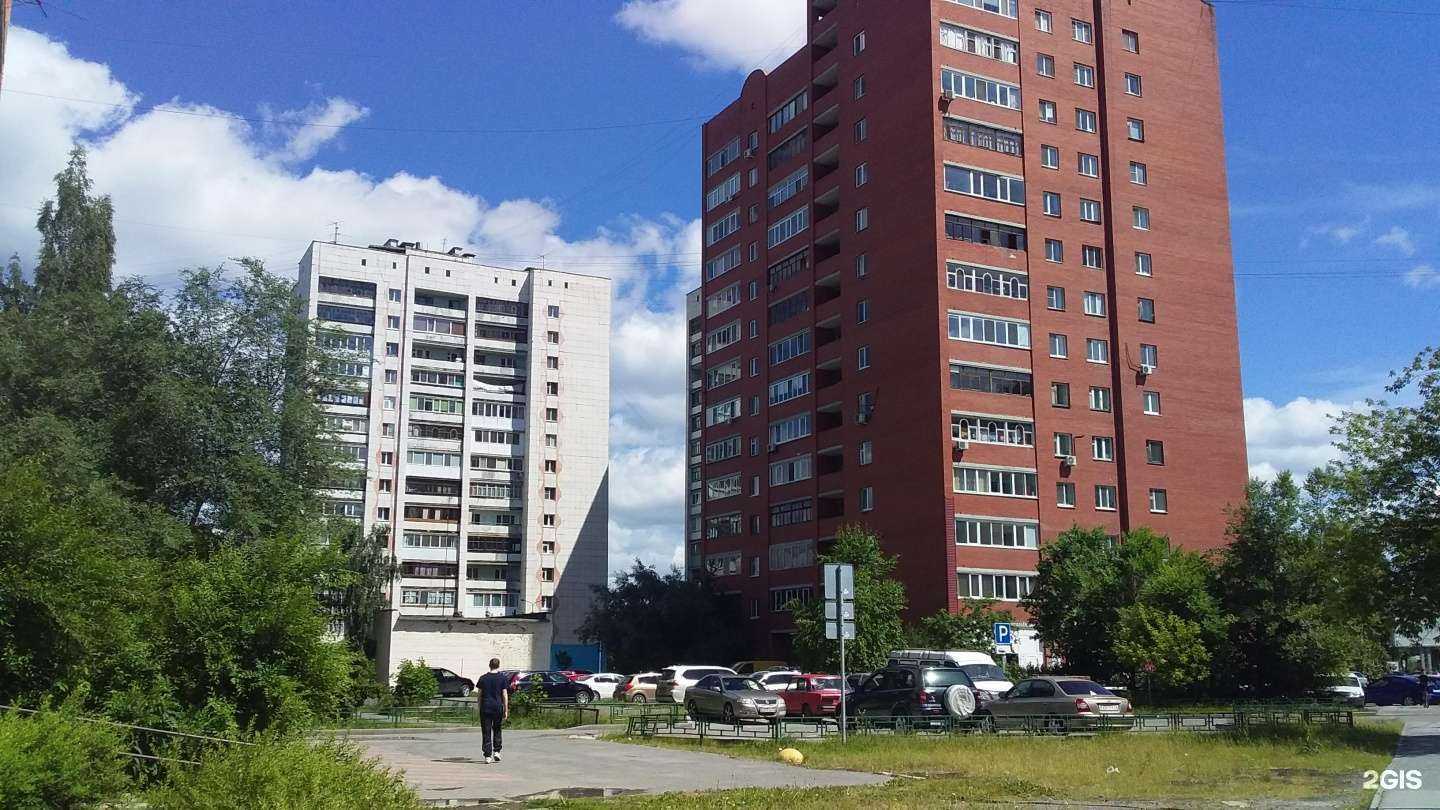 Отзывы на компанию Николь в Тюмени c фото - фотография 2 из 2