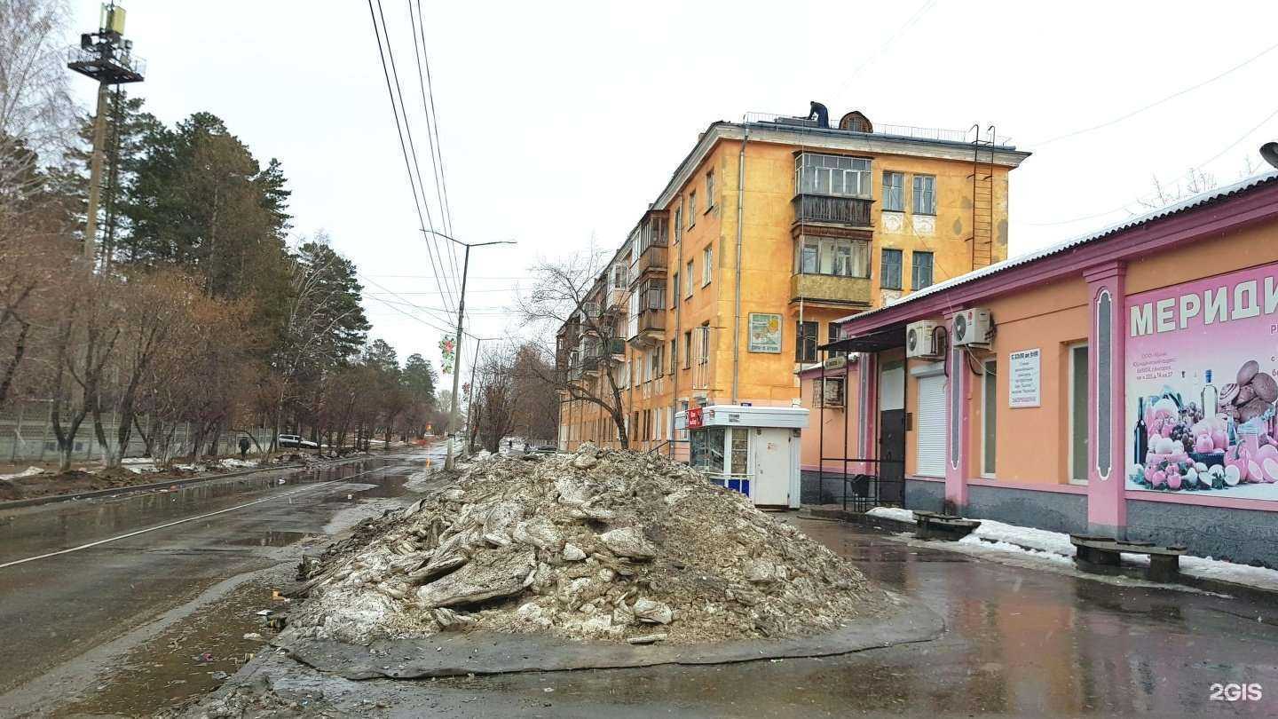 Отзывы на компанию Фотоmiх в Ангарске c фото - фотография 2 из 2