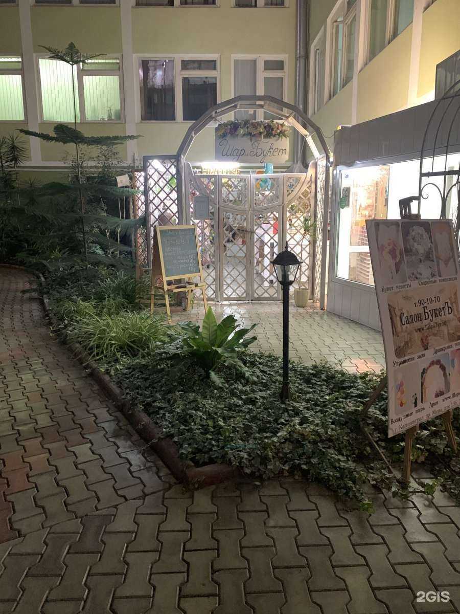 Отзывы на компанию Natali Nail в г. Калининград c фото
