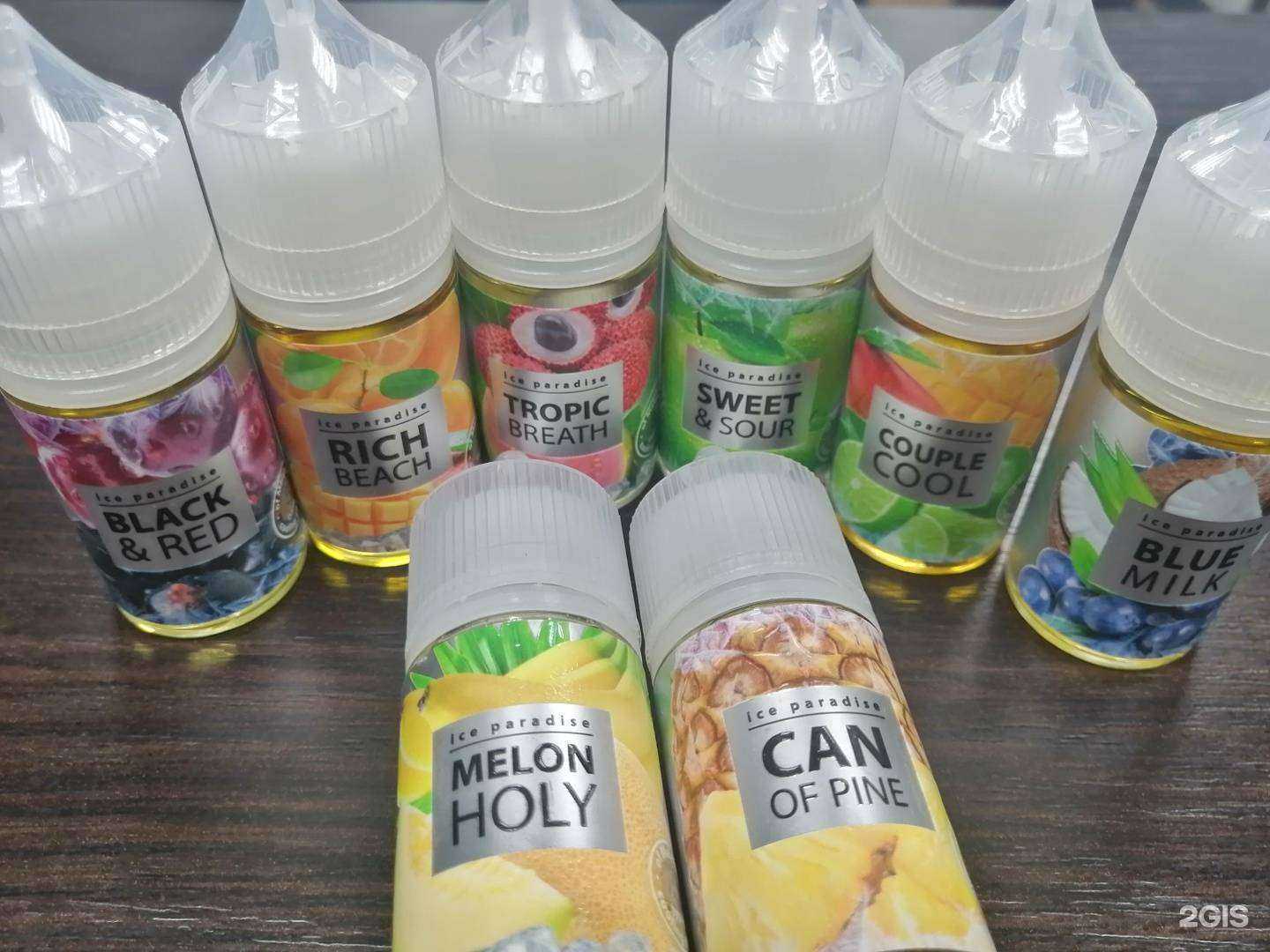 Отзывы на компанию Strong vape shop в Калининграде c фото