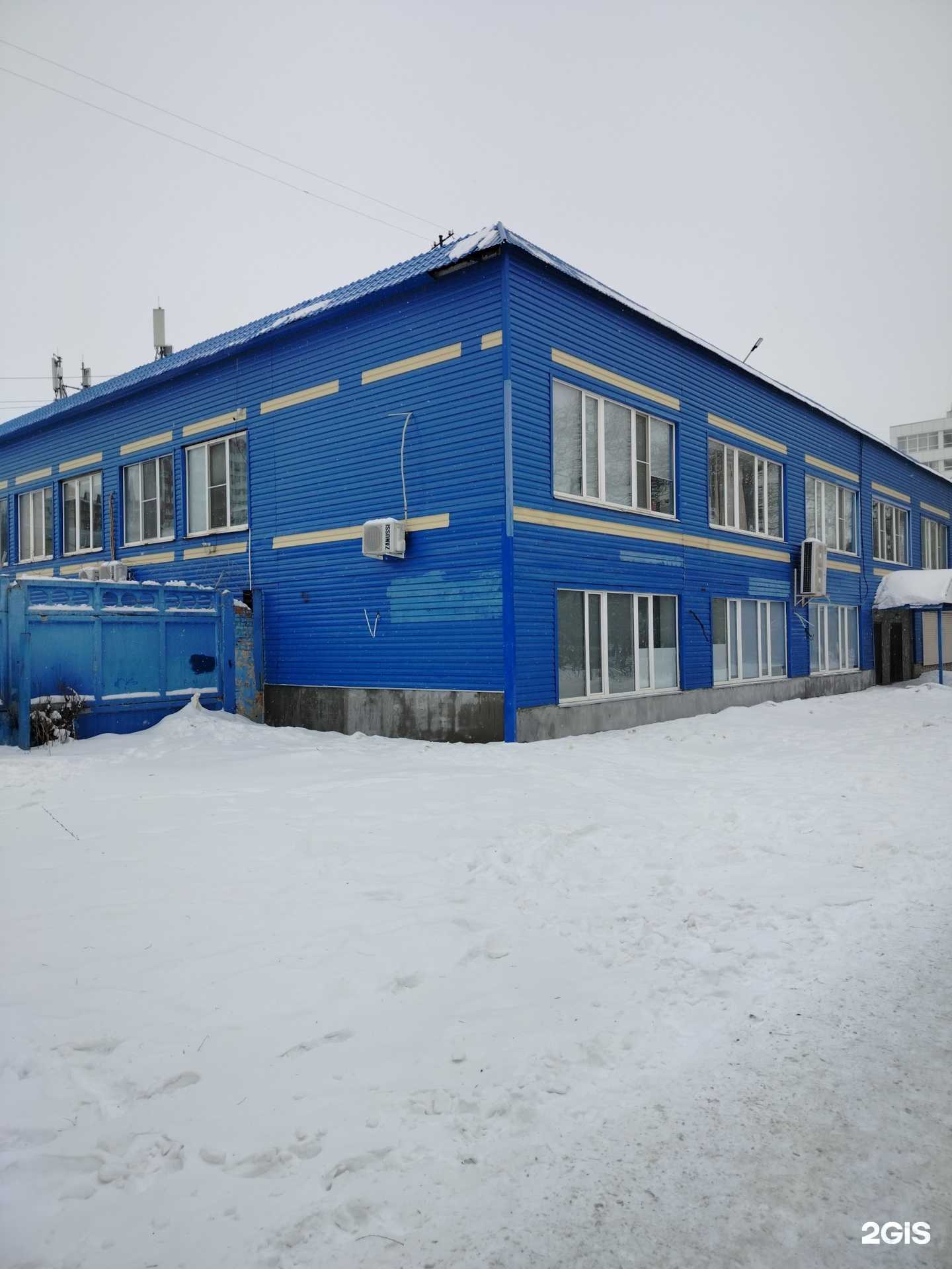 Отзывы на компанию 56альпинистов в Оренбурге c фото - фотография 2 из 2