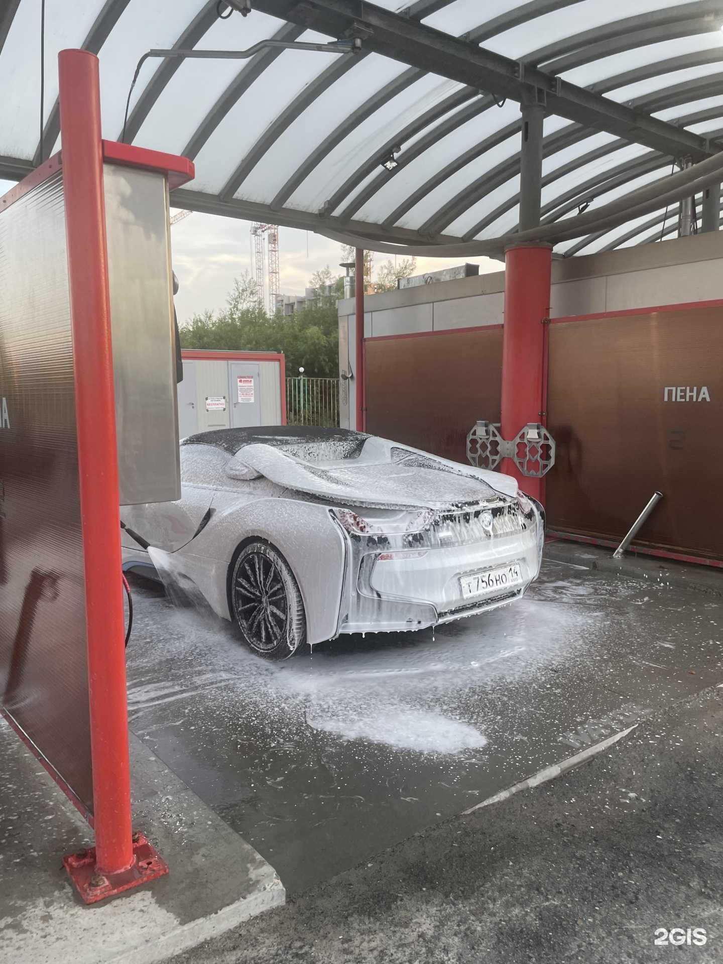 Отзывы на компанию Эрли в Барнауле c фото