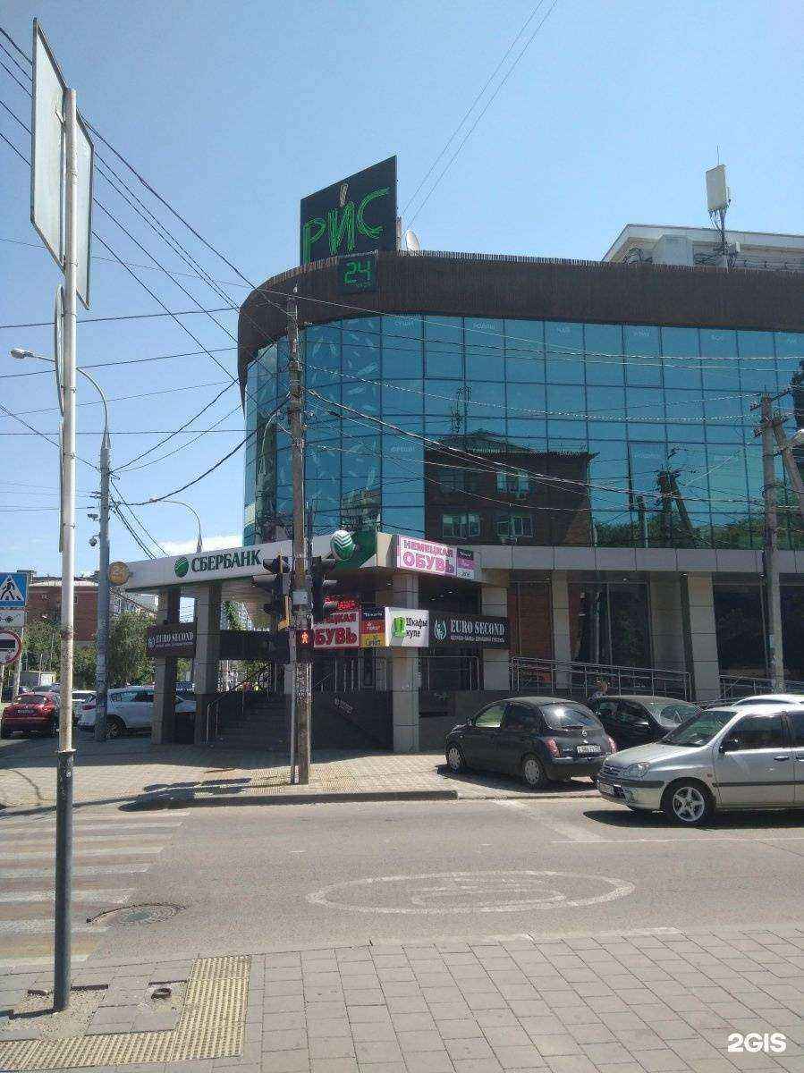 Отзывы на компанию E1 в Краснодаре c фото - фотография 2 из 2