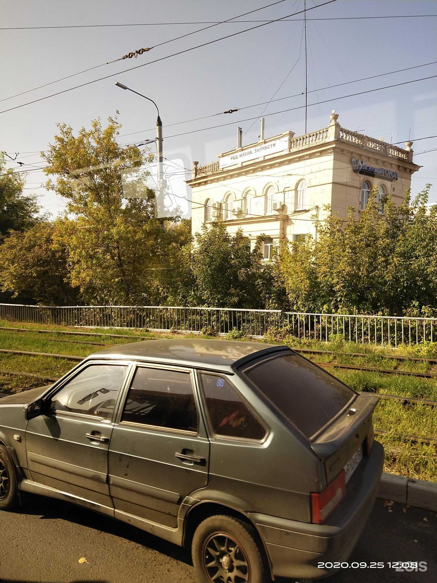 Отзывы на компанию МеталлТрансОйл в Нижнем Новгороде c фото - фотография 2 из 2