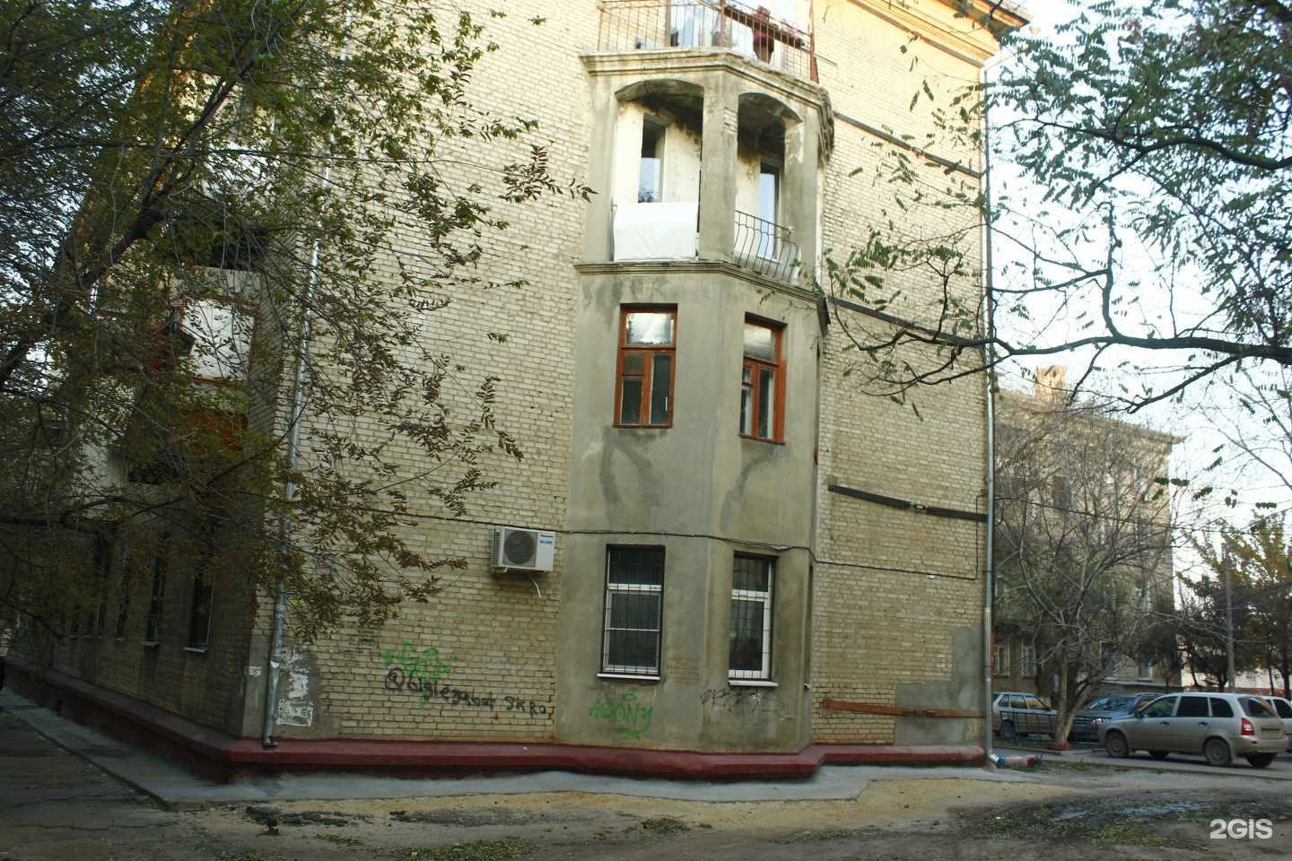 Отзывы на компанию КопиСервис в Волгограде c фото - фотография 2 из 2