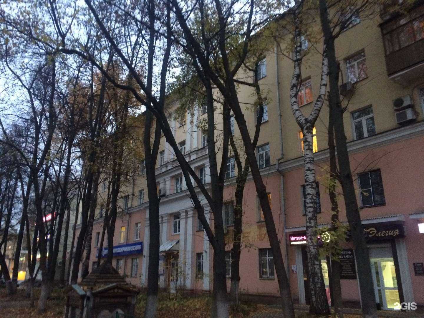 Отзывы на компанию МейкМиХэппи в Нижнем Новгороде c фото - фотография 2 из 2