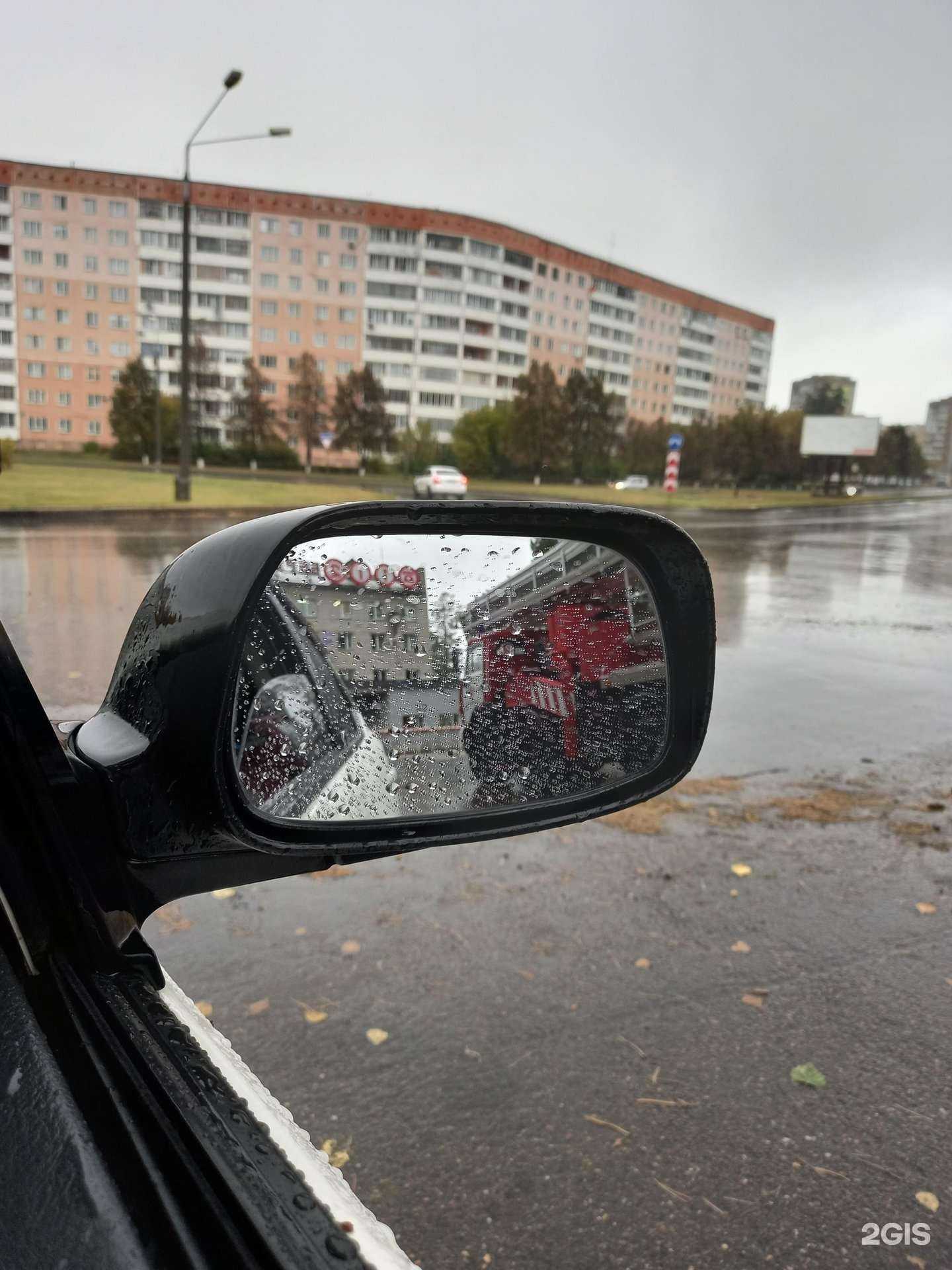 Отзывы на компанию Сектор №3 в Железногорске c фото - фотография 2 из 2