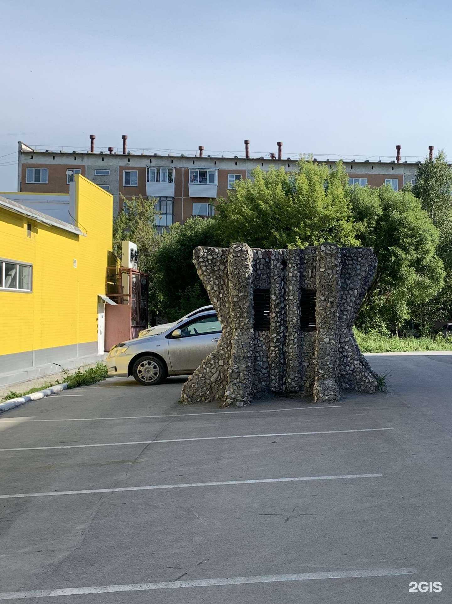 Отзывы на компанию Рандеву в Искитиме c фото - фотография 2 из 2