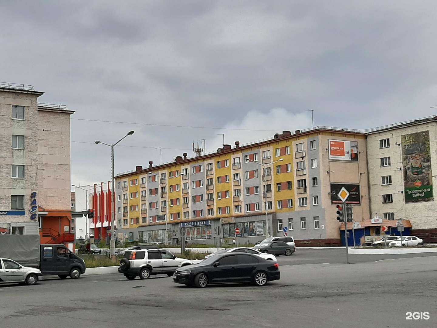 Отзывы на компанию Отдел мужской и женской одежды в Норильске c фото - фотография 2 из 2