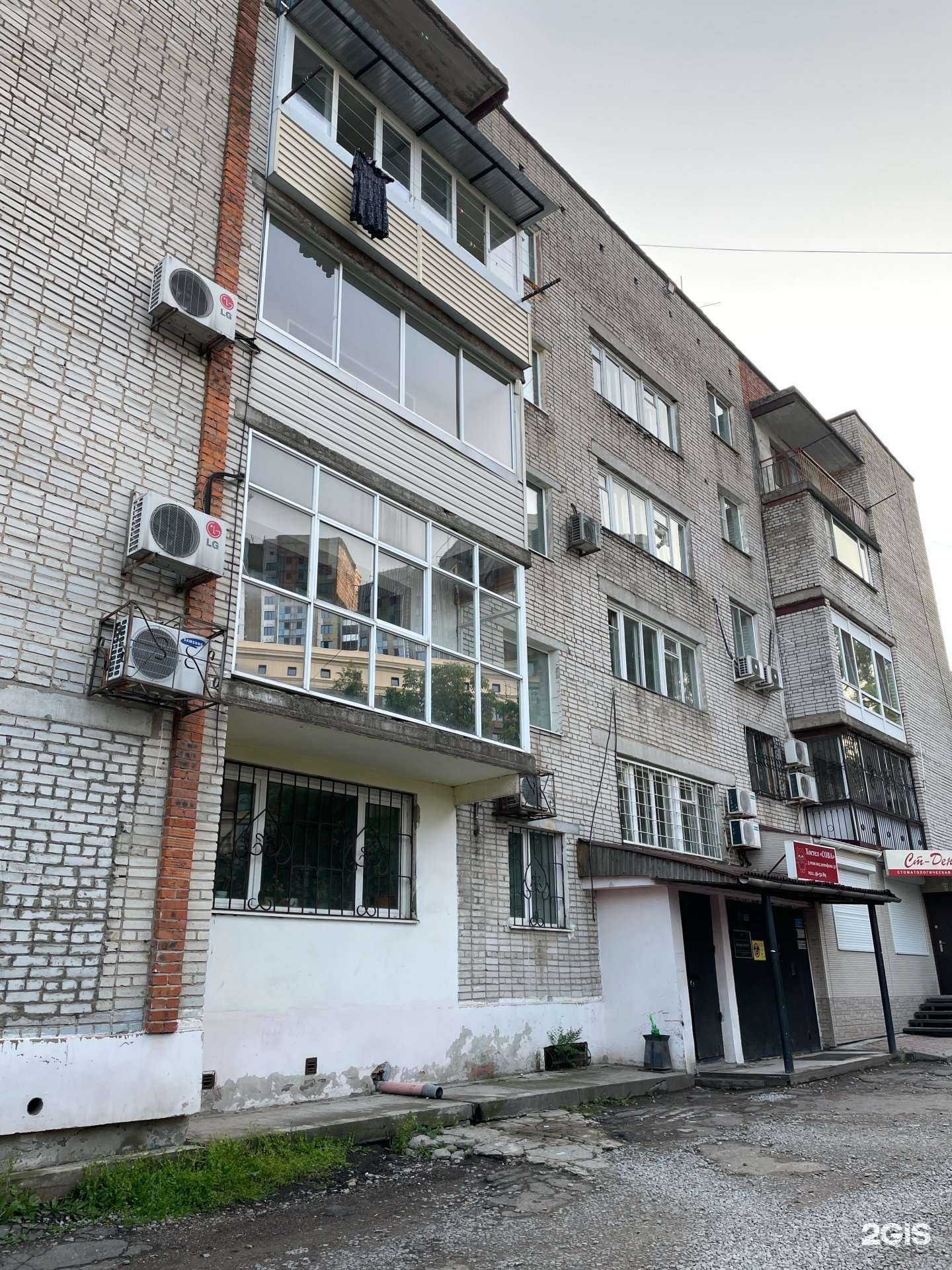 Отзывы на компанию Адвокатский кабинет Рудь Д.В. в Хабаровске c фото - фотография 2 из 2