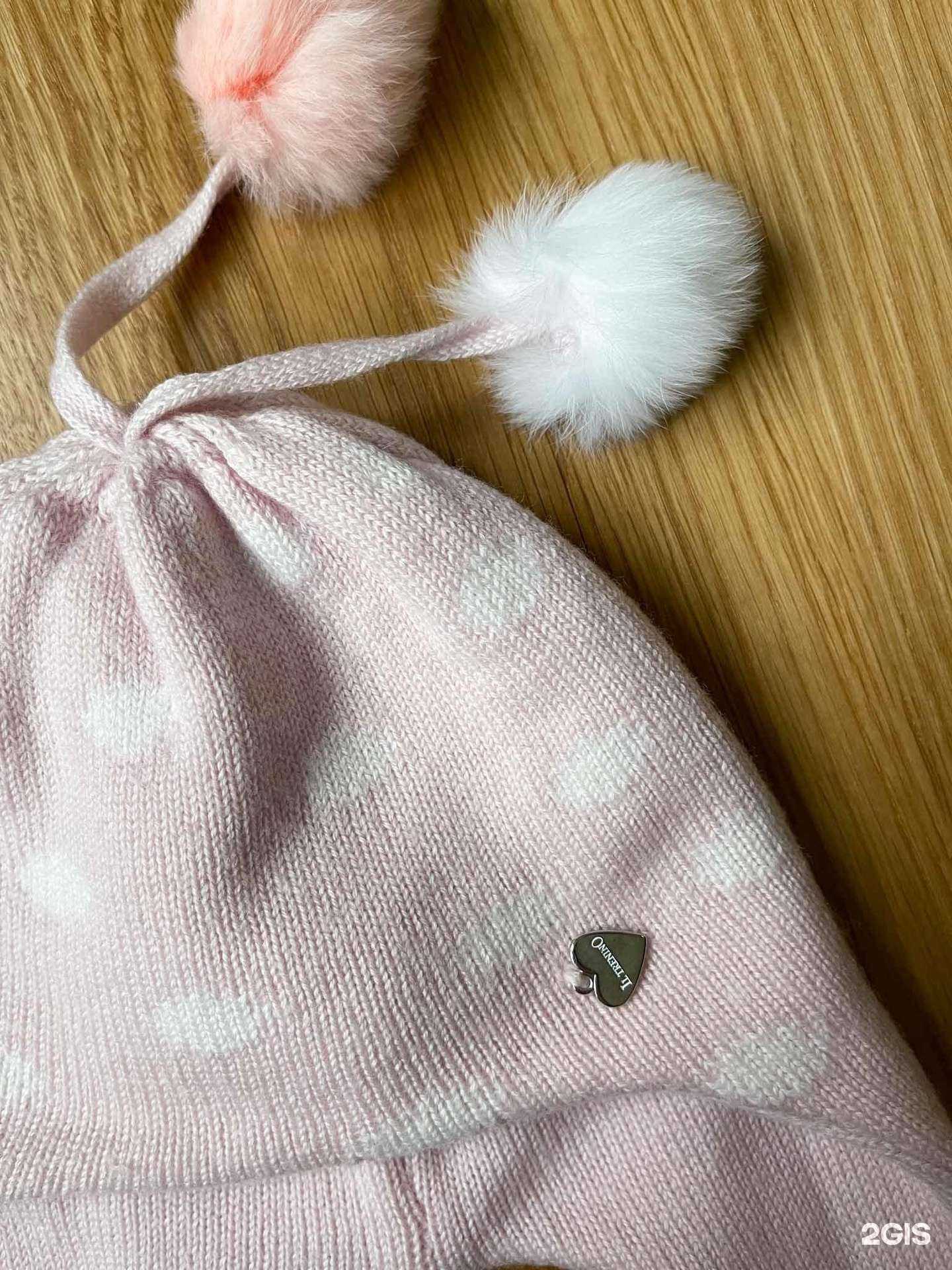 Отзывы на компанию kidtobaby в Красногорске c фото