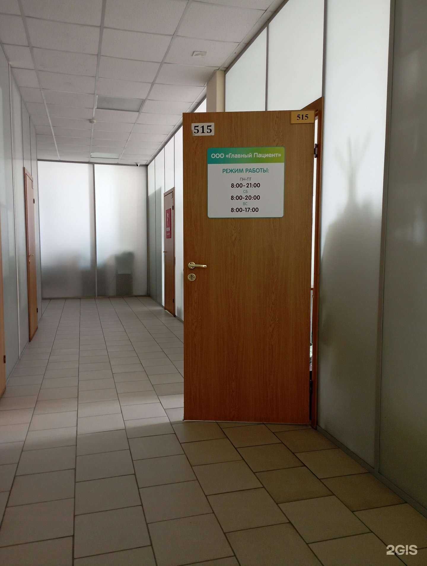 Отзывы на компанию Печатный мир в Новосибирске c фото