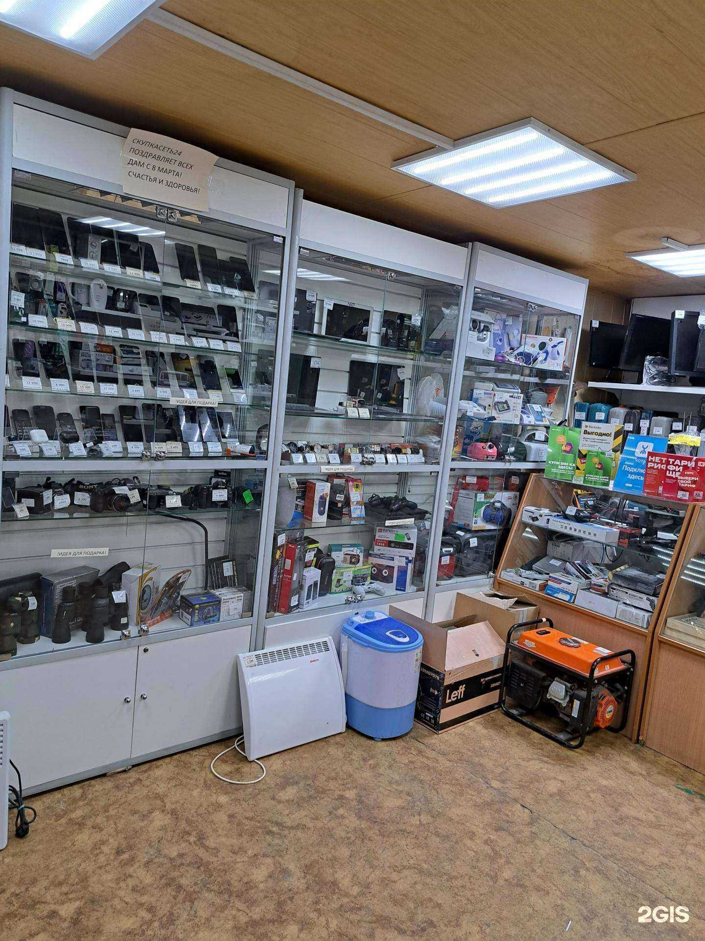 Отзывы на компанию Скупкасеть в г. Хабаровск c фото