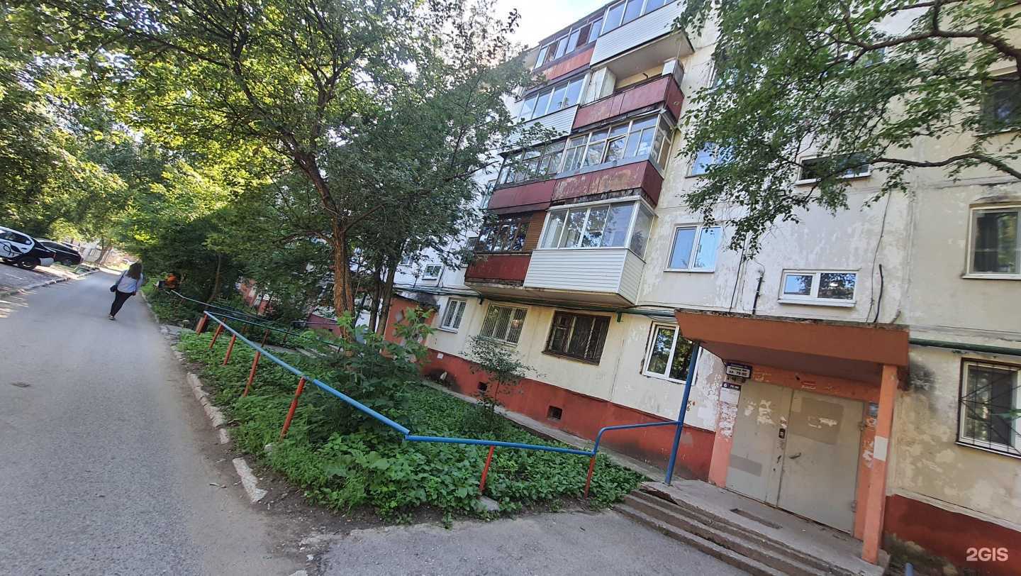 Отзывы на компанию Планета здоровья в Перми c фото - фотография 2 из 2