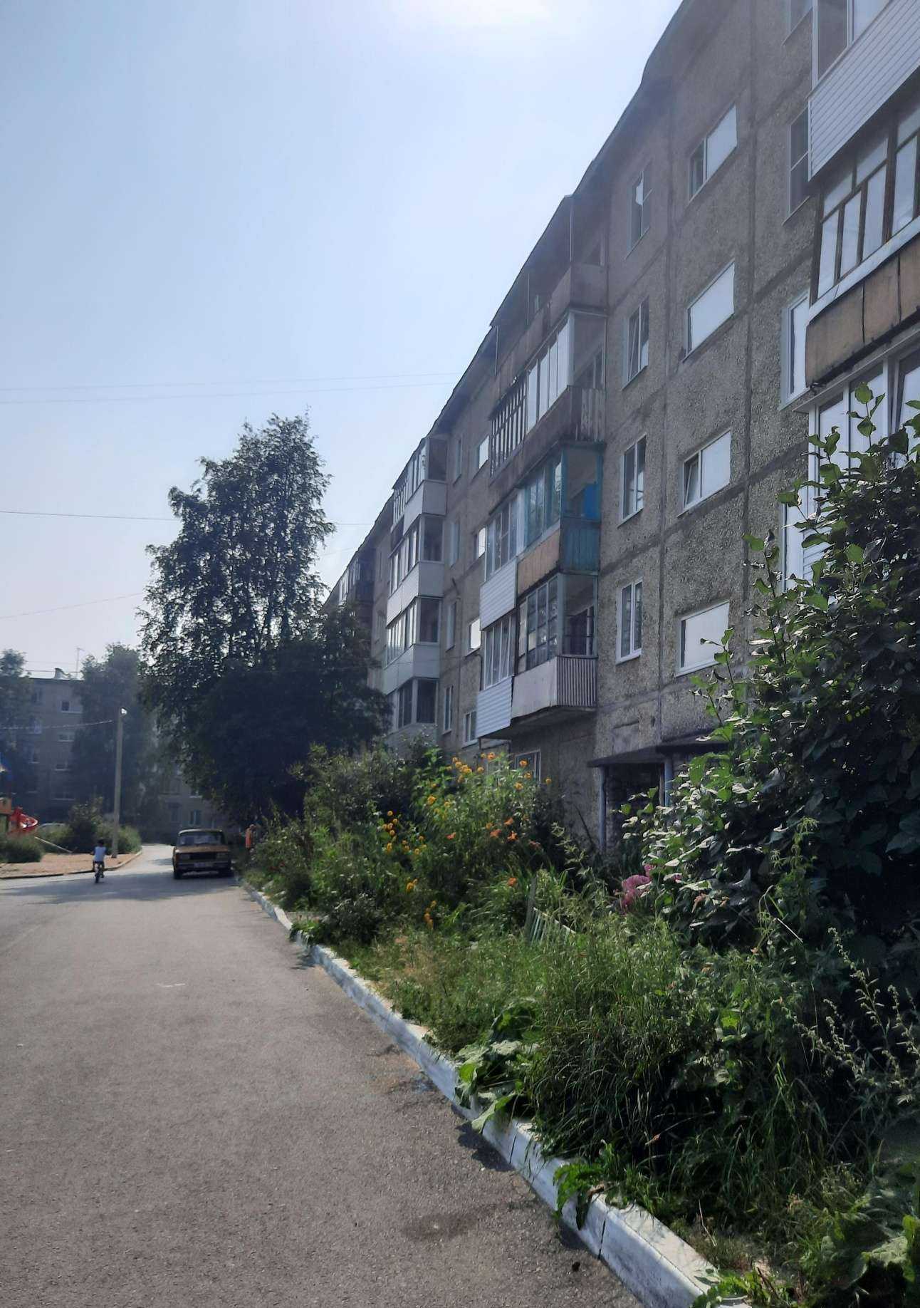 Отзывы на компанию Планета здоровья в Березниках c фото - фотография 2 из 2