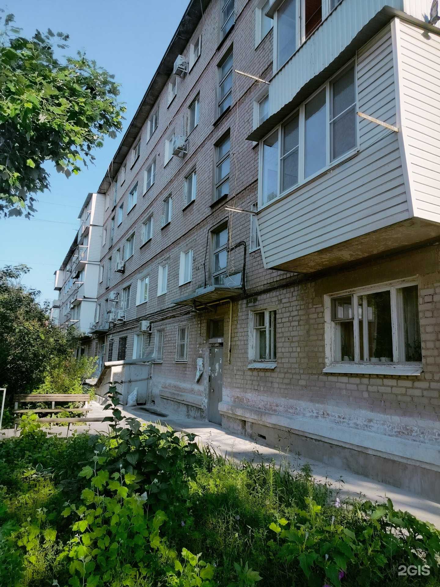 Отзывы на компанию Бошки в Новочеркасске c фото