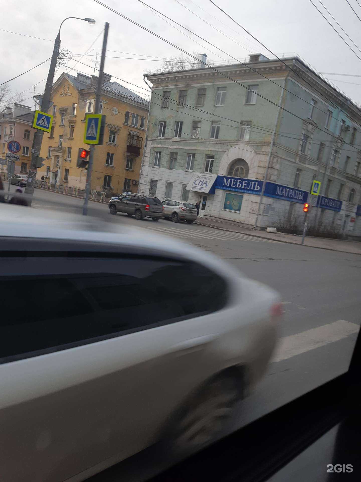 Отзывы на компанию Формула сна в Самаре c фото - фотография 2 из 2