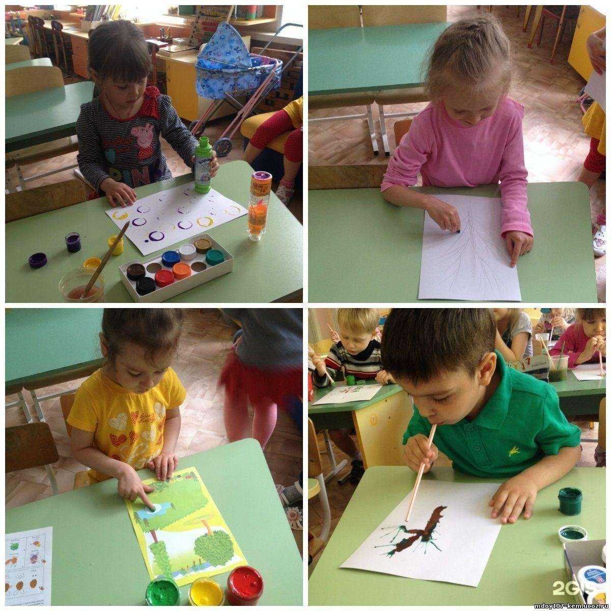 Отзывы на компанию Детский сад №107 общеразвивающего вида в Кемерове c фото