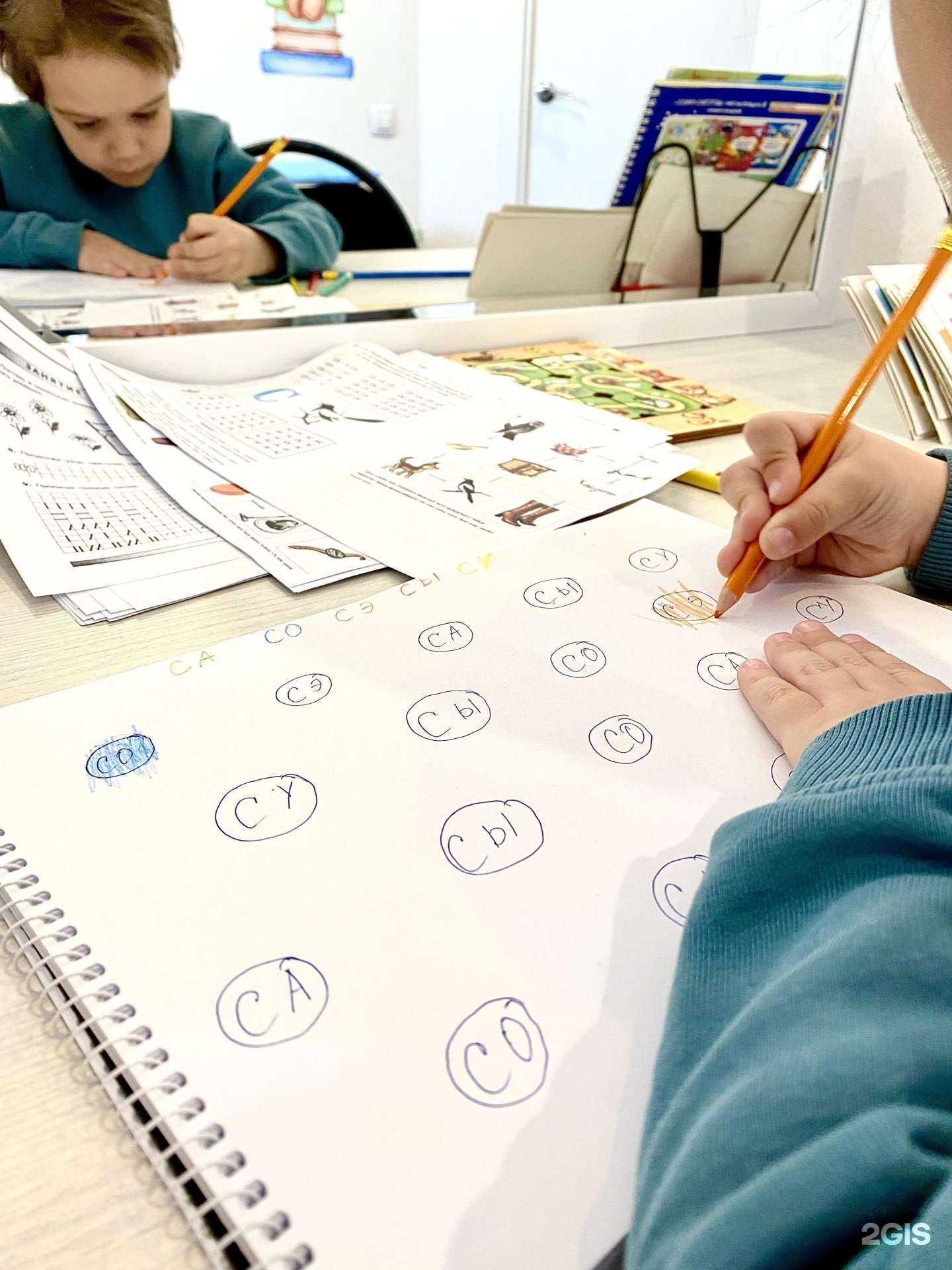 Отзывы на компанию Слог в г. Тюмень c фото