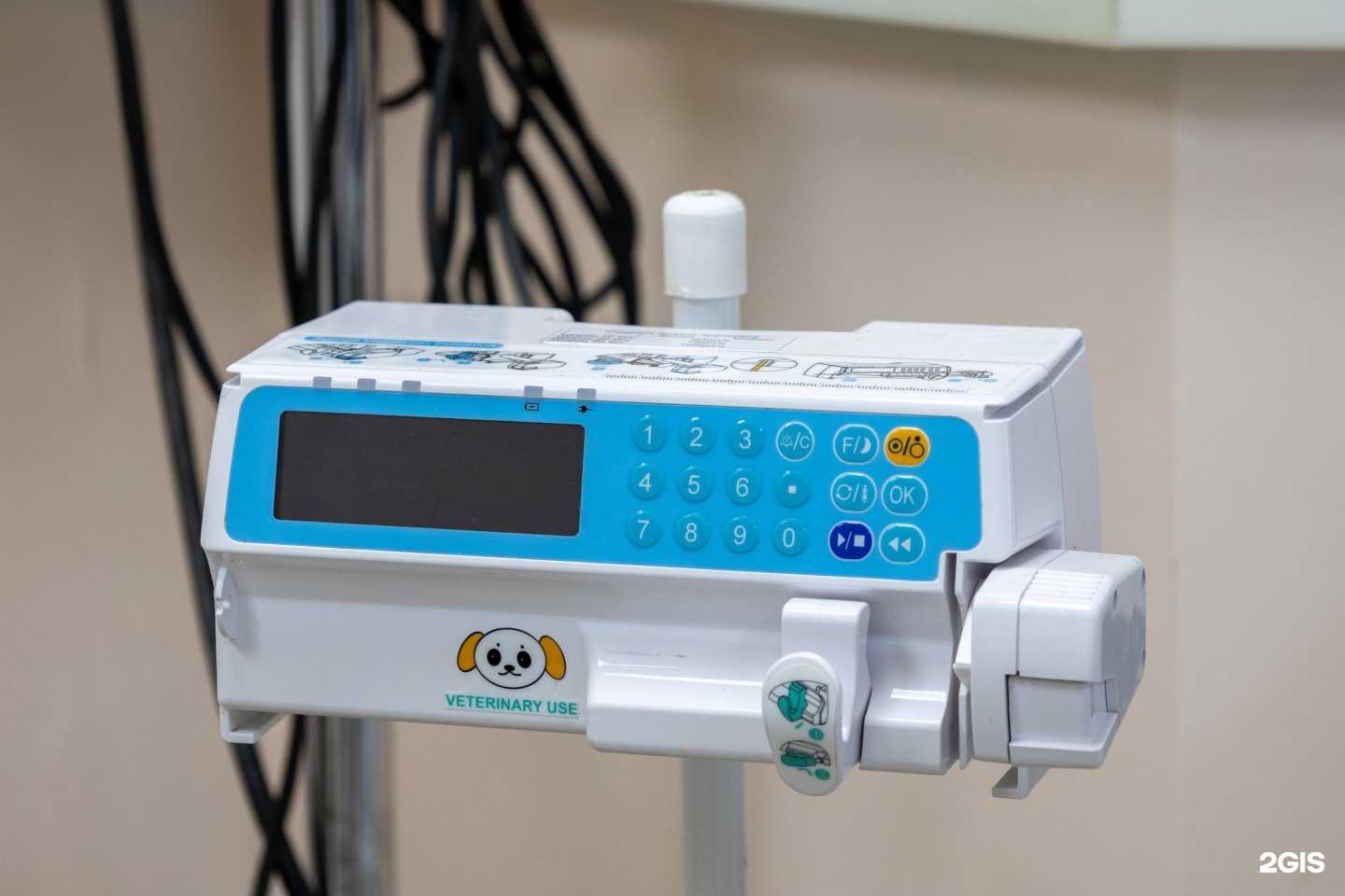 Отзывы на компанию Багира в г. Саратов c фото