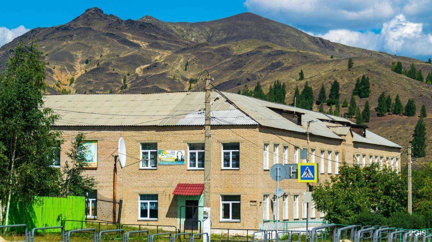 Отзывы на компанию Средняя школа №4 в Карабаше c фото