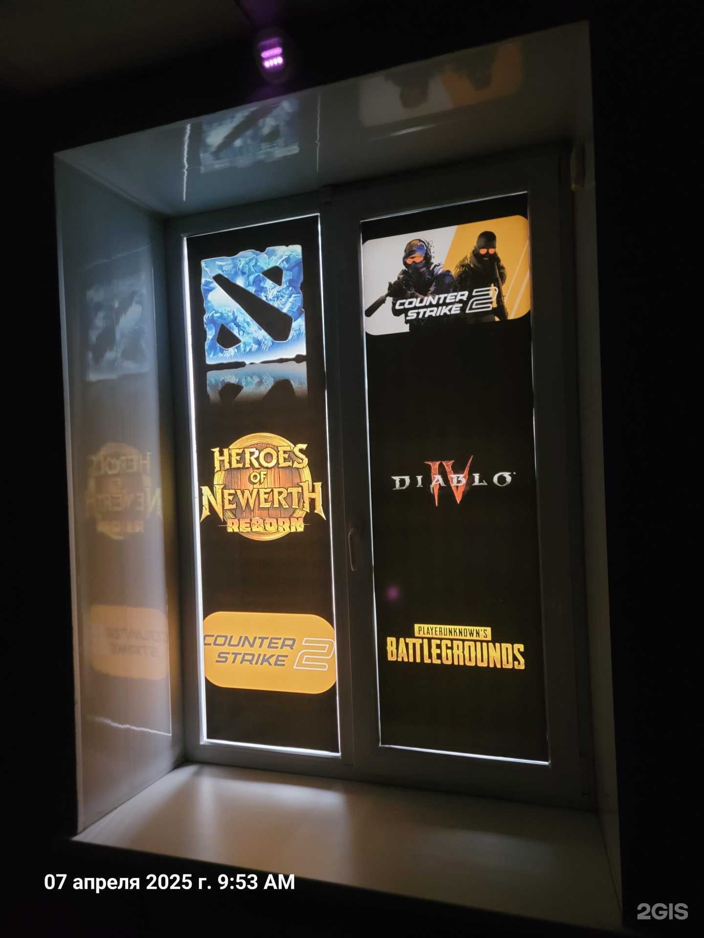 Отзывы на компанию 8bit в г. Магнитогорск c фото