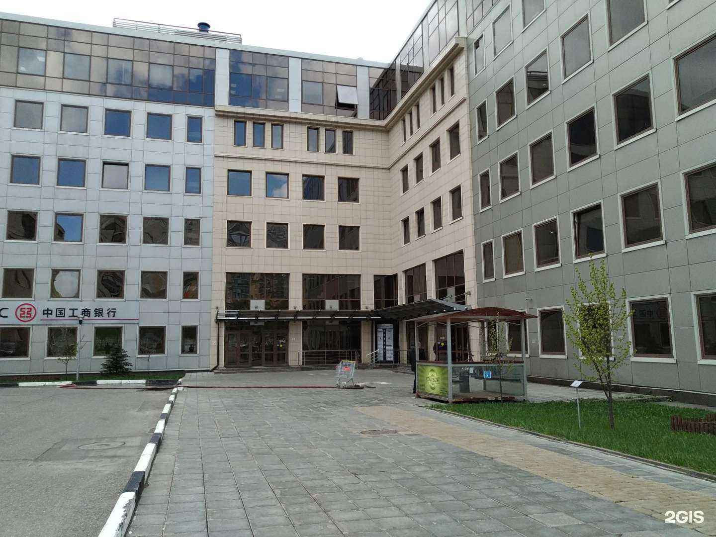 Отзывы на компанию Denis`School в Москве c фото