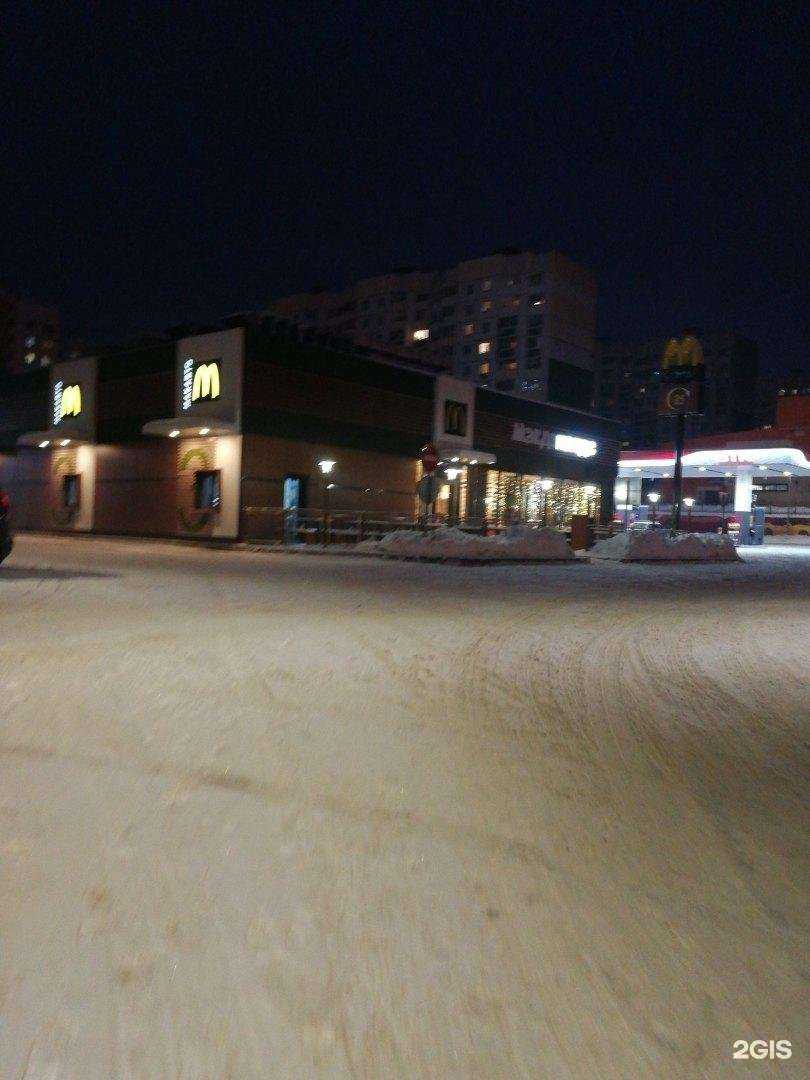 Отзывы на компанию Вкусно — и точка в Воронеже c фото - фотография 2 из 2