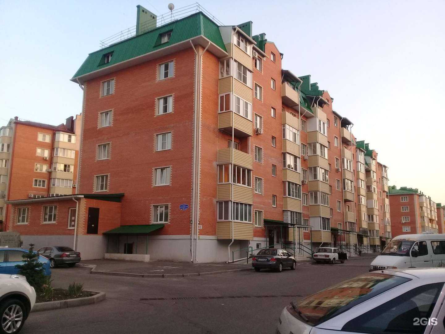 Отзывы на компанию Студия 26 в Ессентуках c фото - фотография 2 из 2