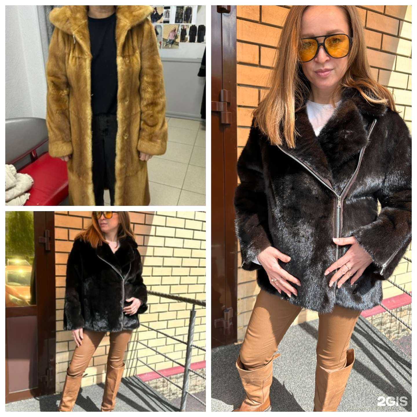 Отзывы на компанию Zima furs в Набережных Челнах c фото