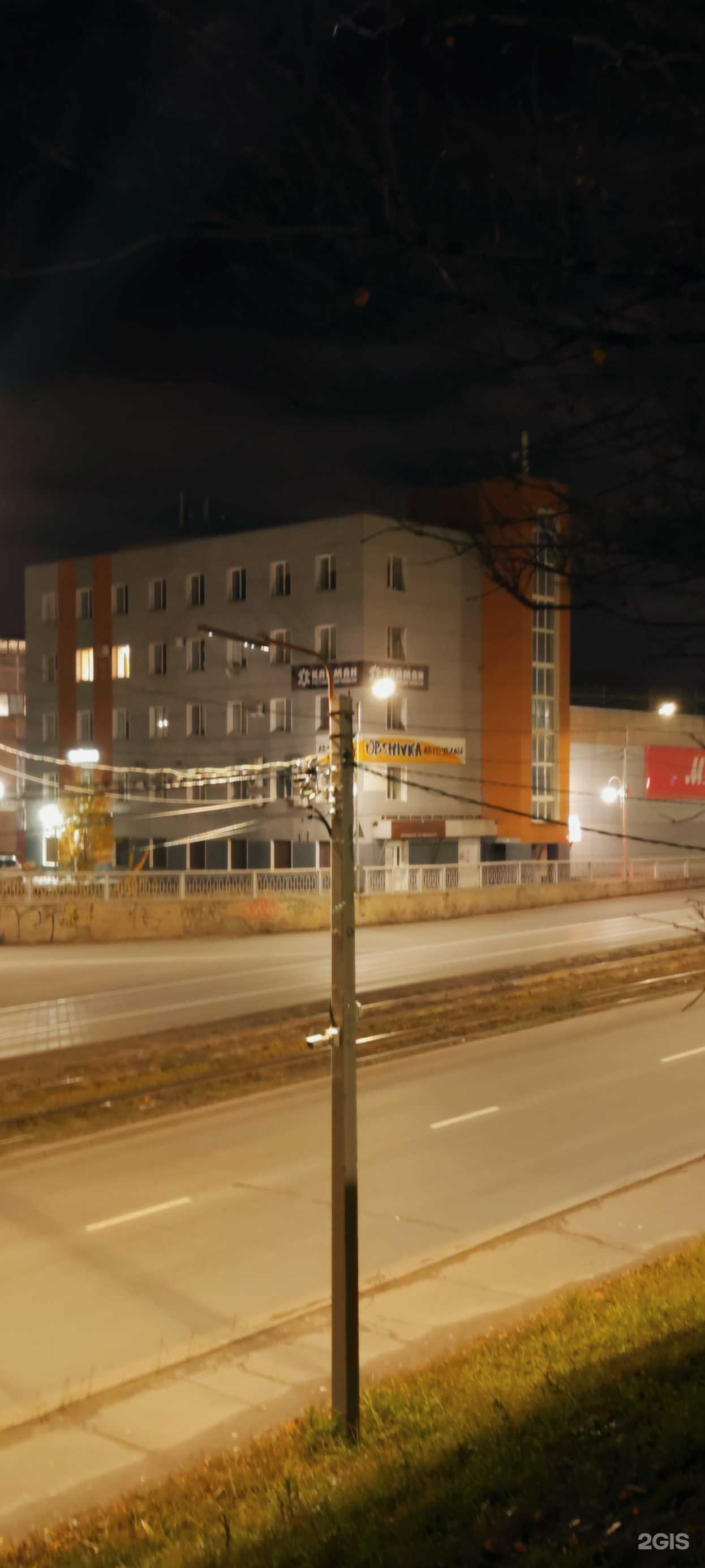 Отзывы на компанию Никс в Череповце c фото