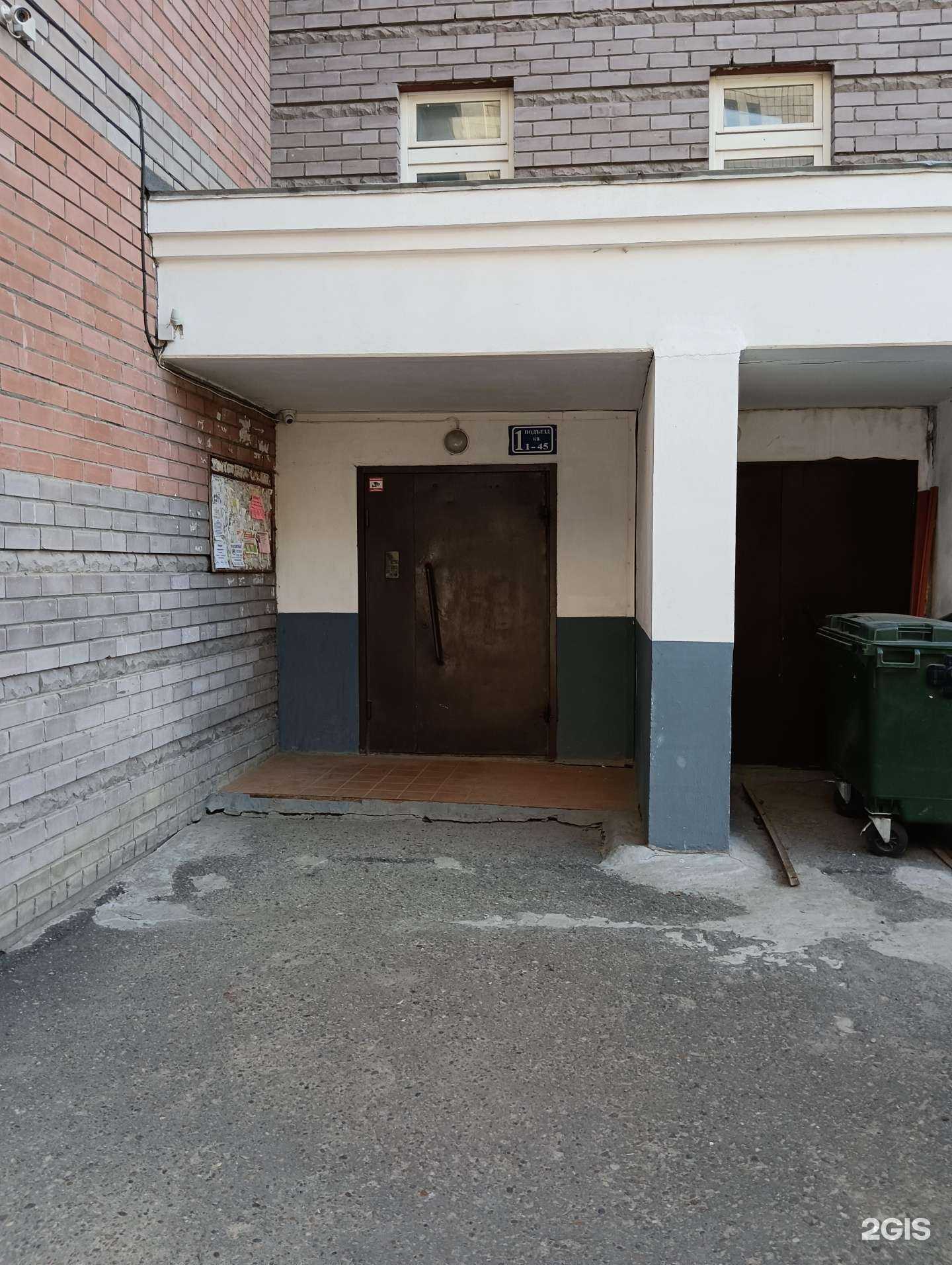 Отзывы на компанию Автозапчасти Корея в Казани c фото - фотография 2 из 2