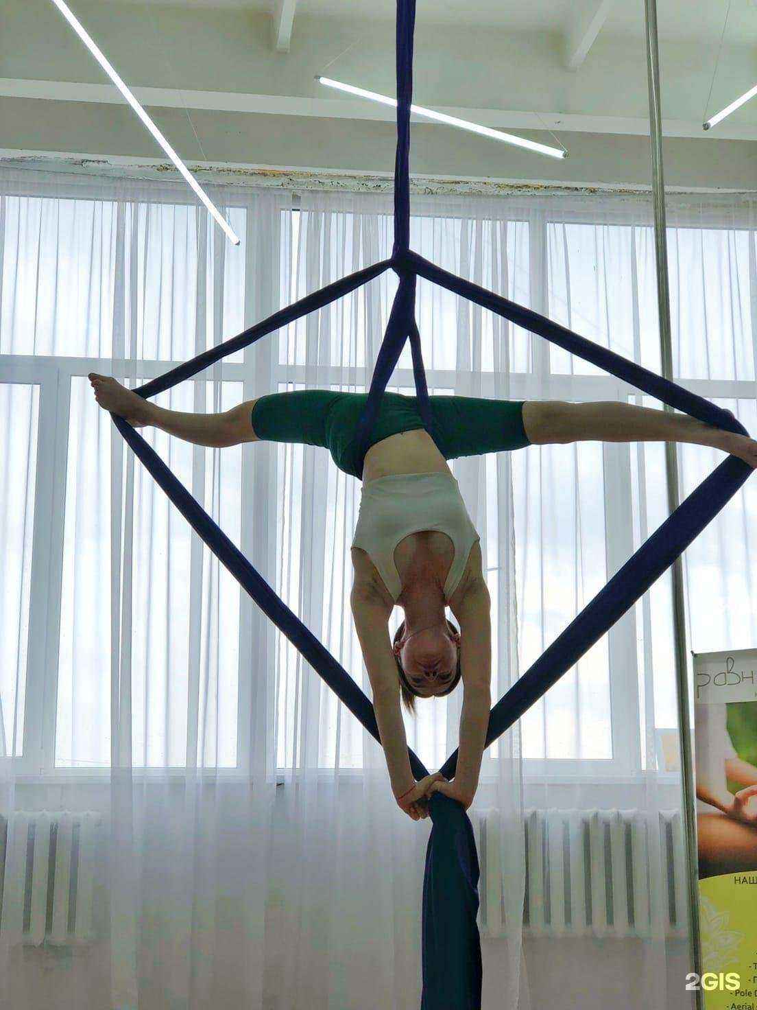 Отзывы на компанию Равновесие в Кургане c фото