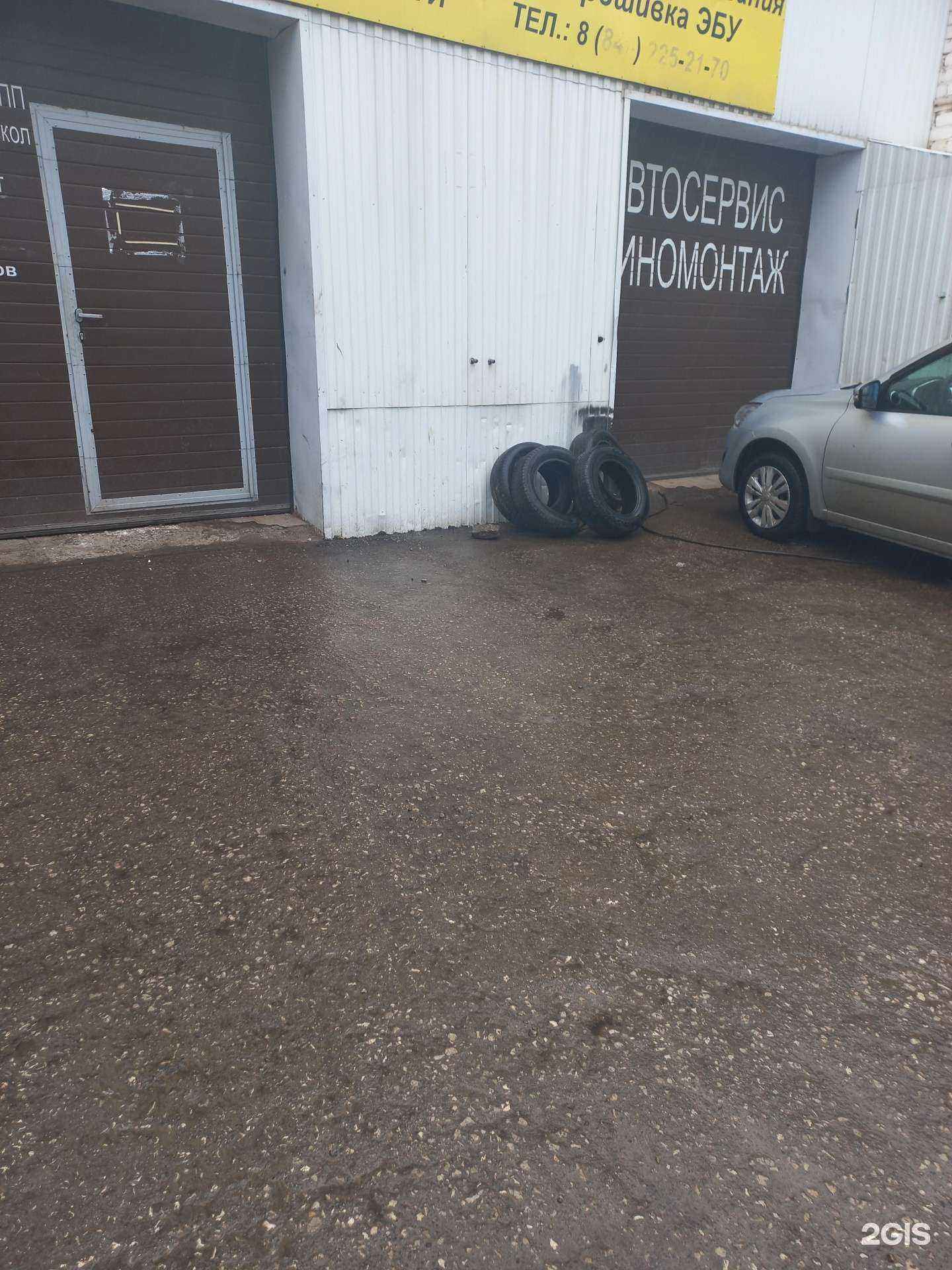 Отзывы на компанию Mb-sport в Самаре c фото